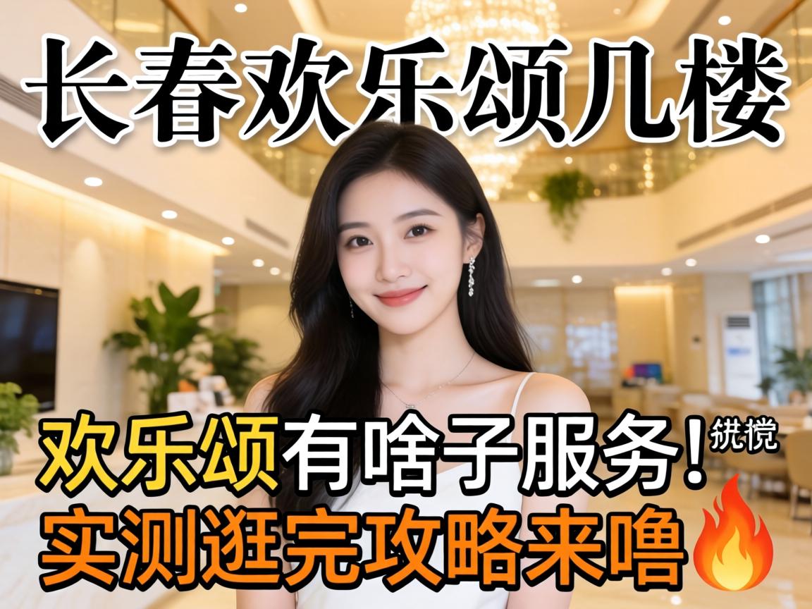 ������ϲ�̼�¥��Ч��_��ϲ����ɶ��Ч��|ʵ����깥������?