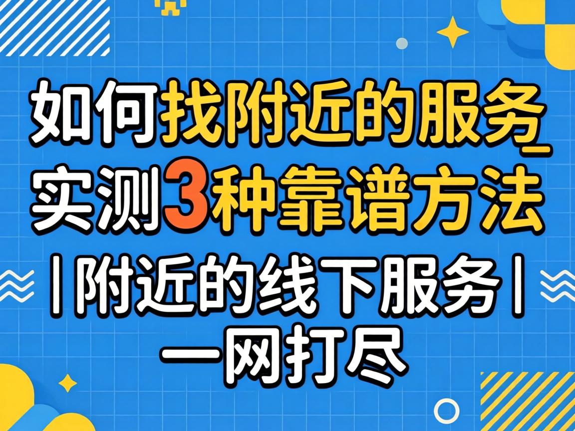 ��������ܵ�Ч��_ʵ��3�ֿ���Ҫ������ܵ�����Ч��һ����