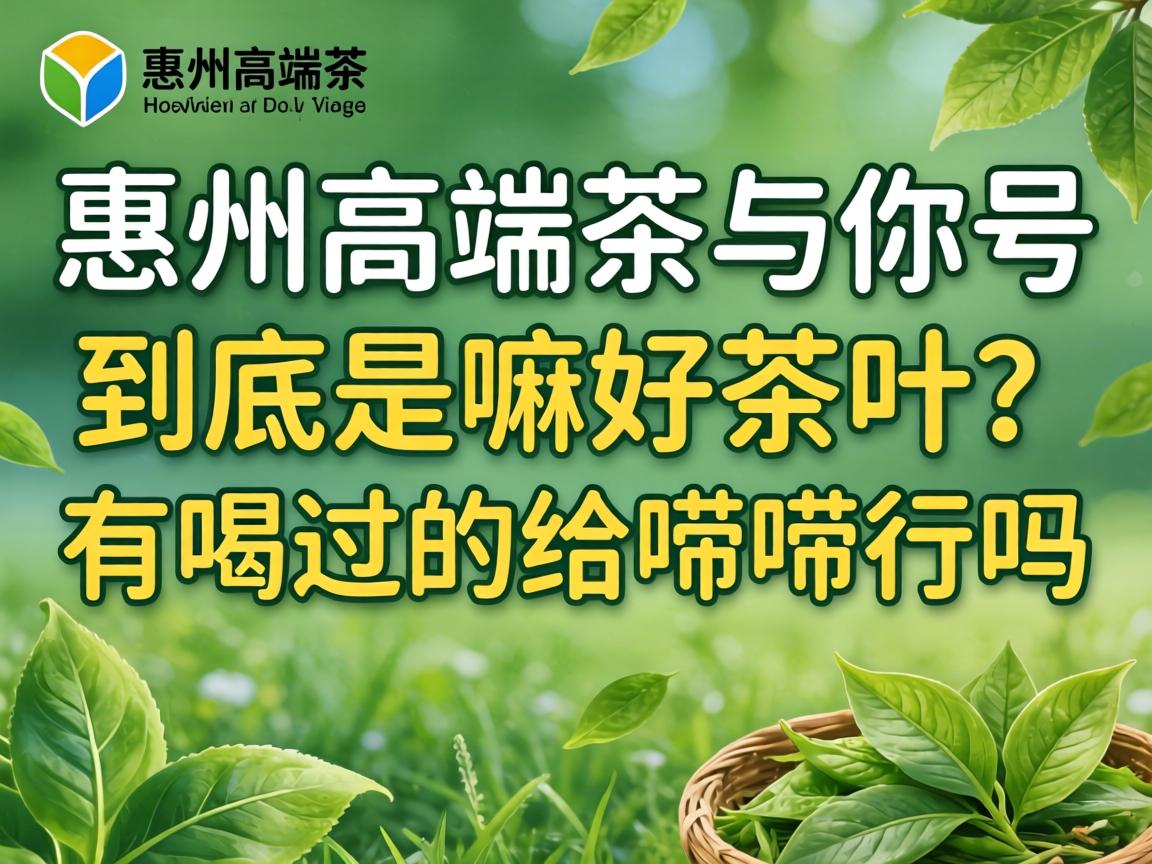 ���ݸ߶˲����������������ò�Ҷ���кȹ��ĸ�����������