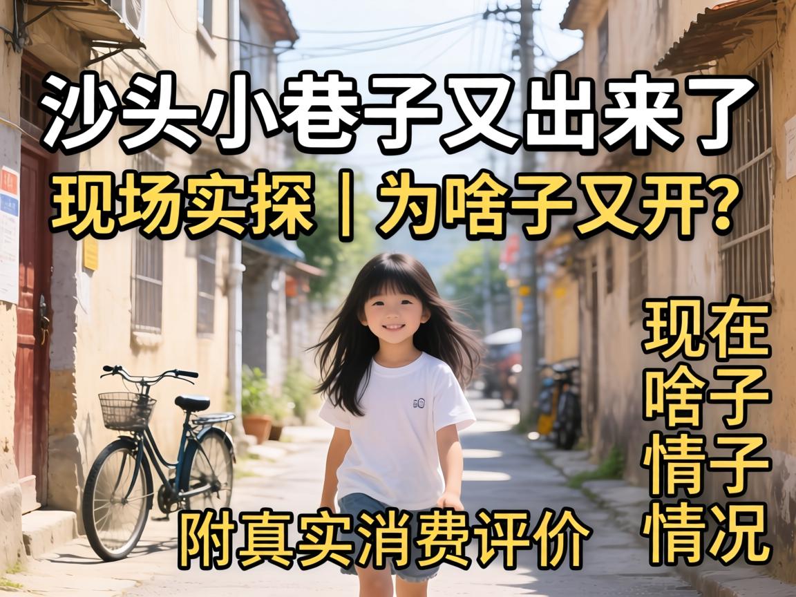 ɳͷС�����ֳ�����_�ֳ�ʵ̽��Ϊɶ���ֿ�������ɶ�����������ʵ��������