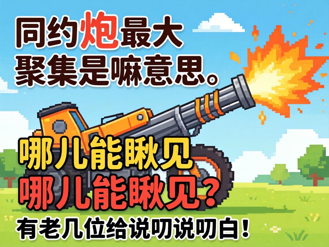 к�����̳��ҳ��ô�����������������ҵ���֯����ֹ��·��