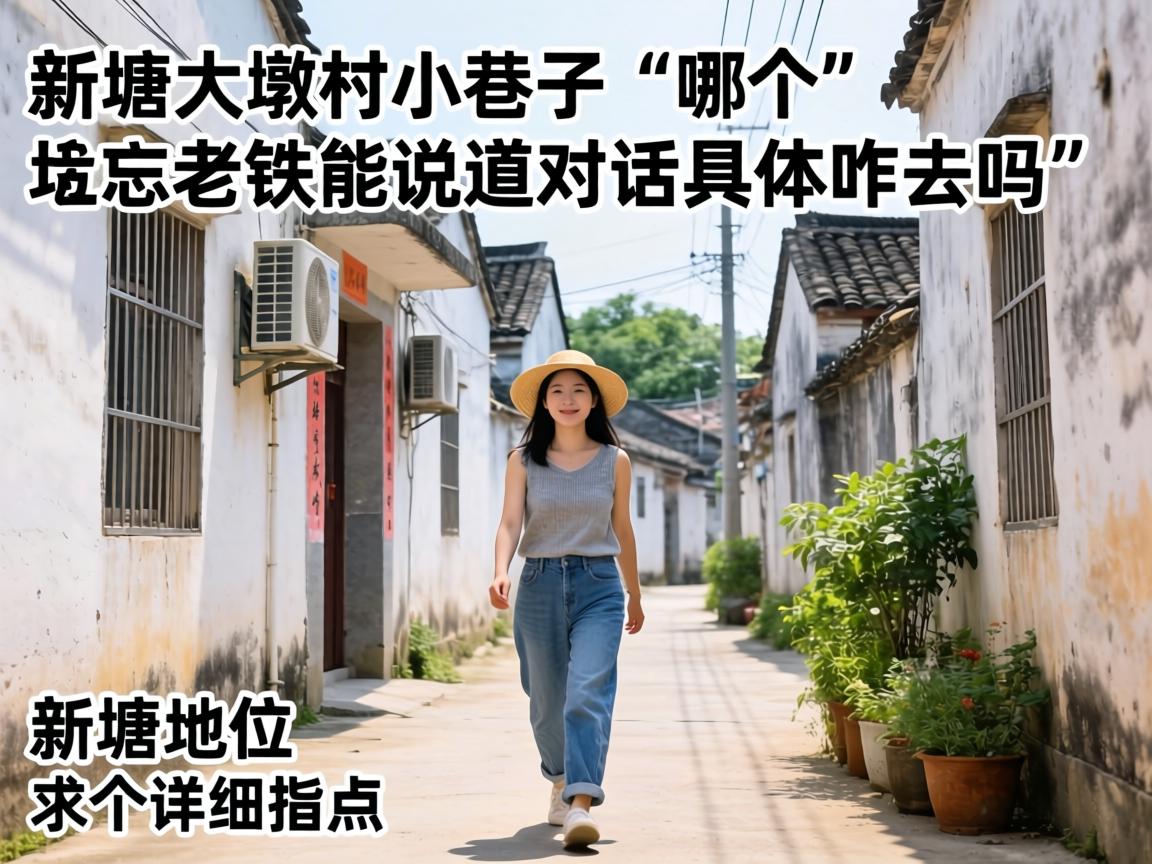 ������մ�С�������ĸ�λ������������˵��˵������զȥ���������ϸָ�㣡