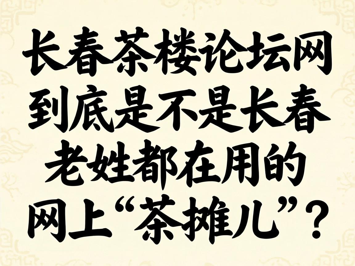 ���������̳���������ǲ��ǳ������綼���õ����ϡ���̯������