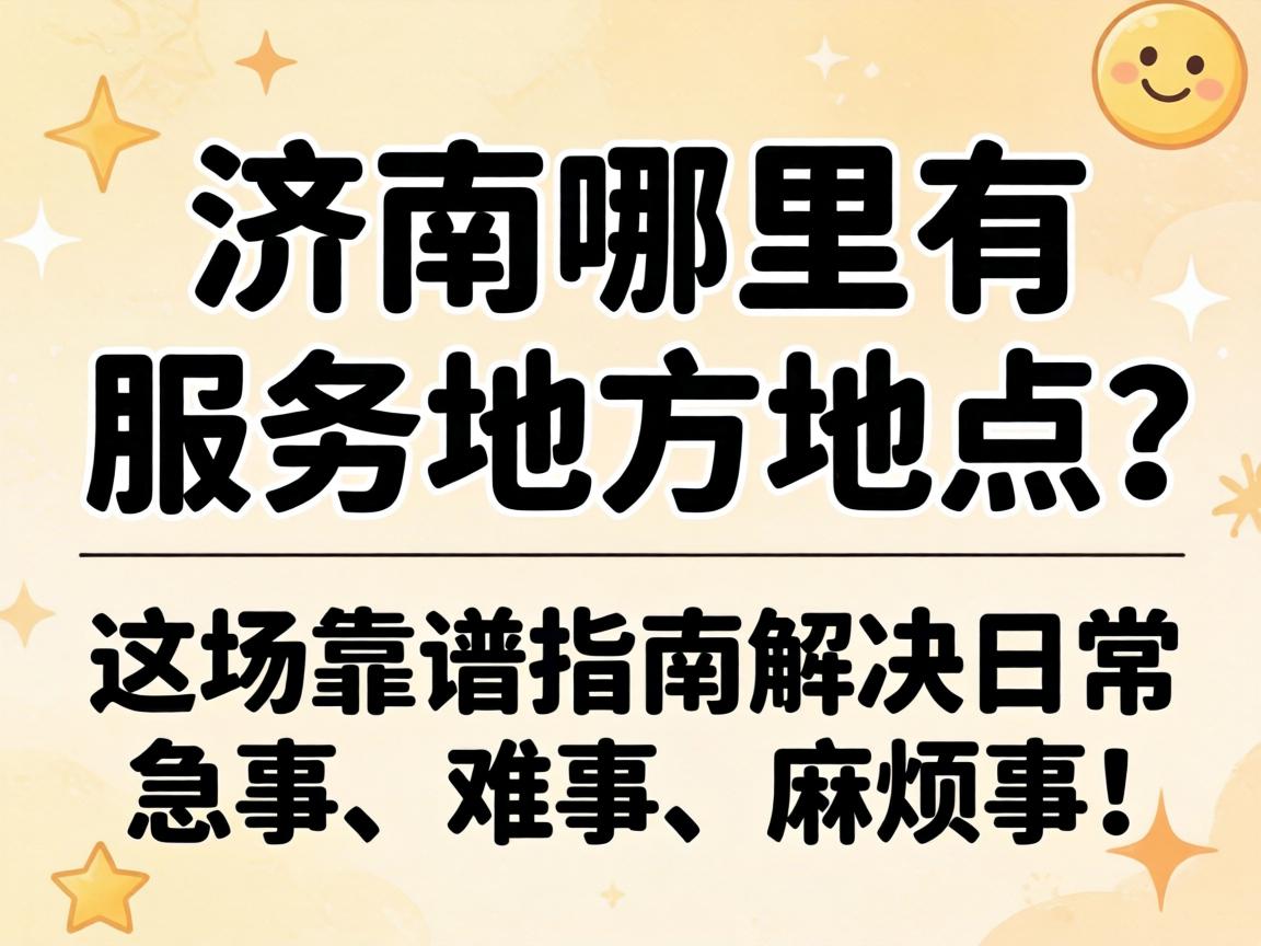 ����������Ч�͵ط���������ݿ���ָ�Ͻ���ճ����¡����¡��鷳�£�