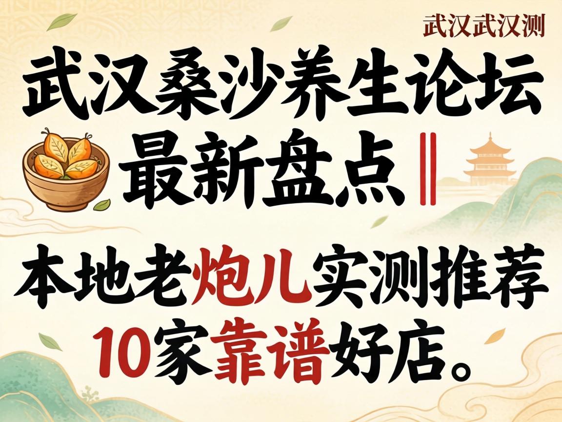 �人ɣ��������̳�����̵��������ڶ�ʵ���Ƽ�10�ҿ��׺õ�