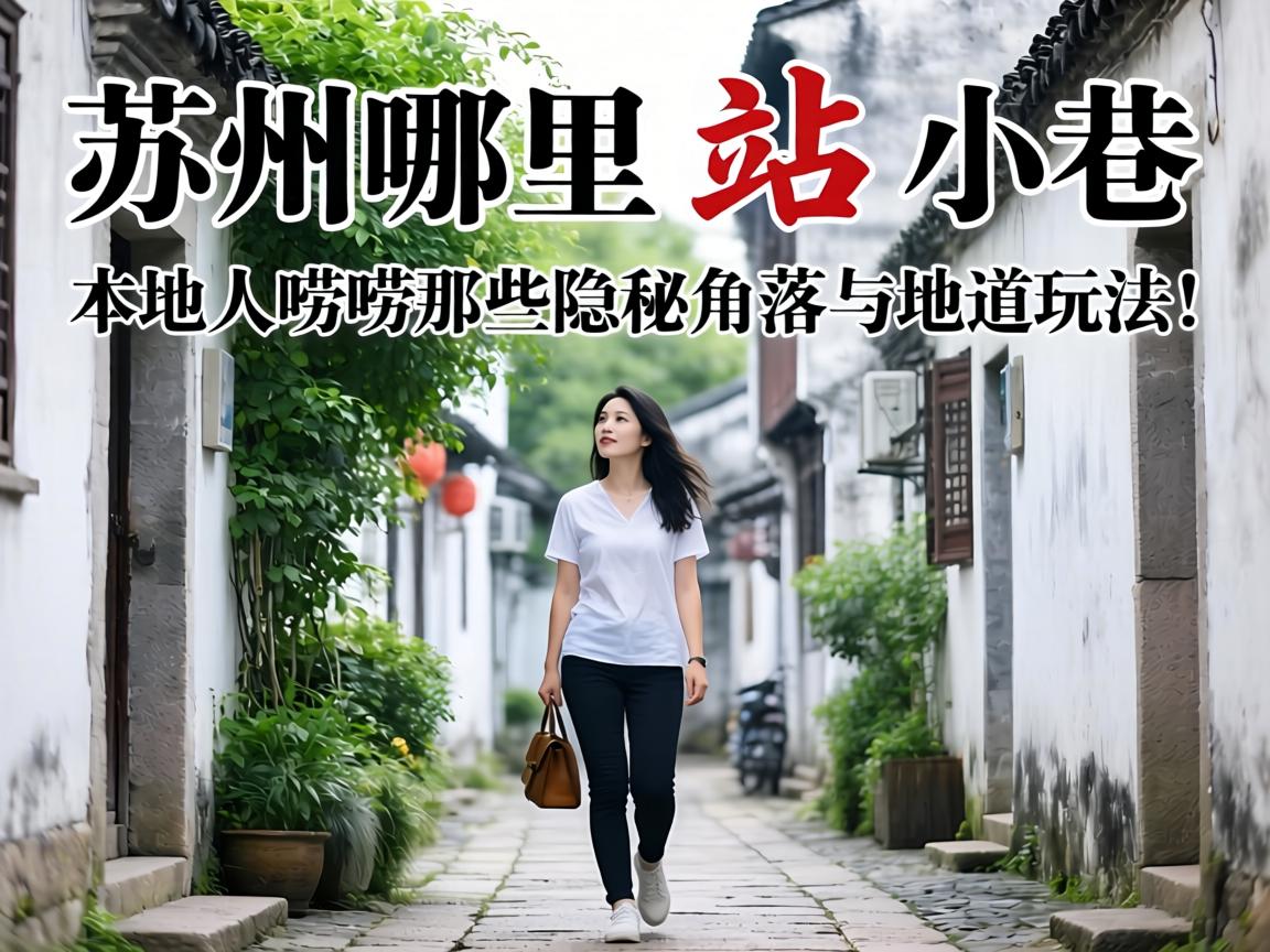 ����������վС����������������Щ���ؽ����������淨��