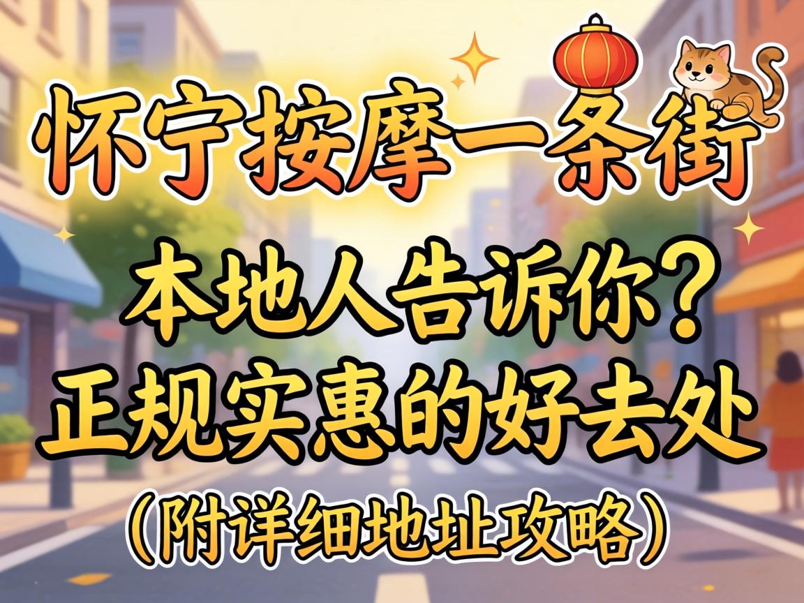 ��������һ����������������˸���������ʵ�ݵĺ�ȥ��������ϸ�ص㹥�ԣ�