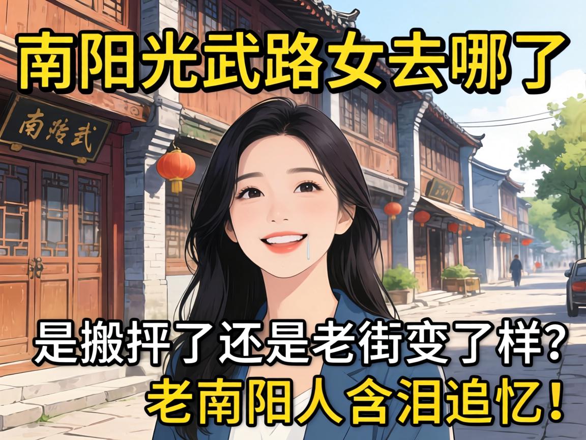 ��������·Ůȥ����,�ǰ������վ��Ͻֱ��������������˺���׷�䣡