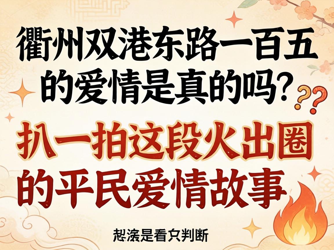 ����˫�۶�·һ��������������������һ����λ��Ȧ��ƽ����������