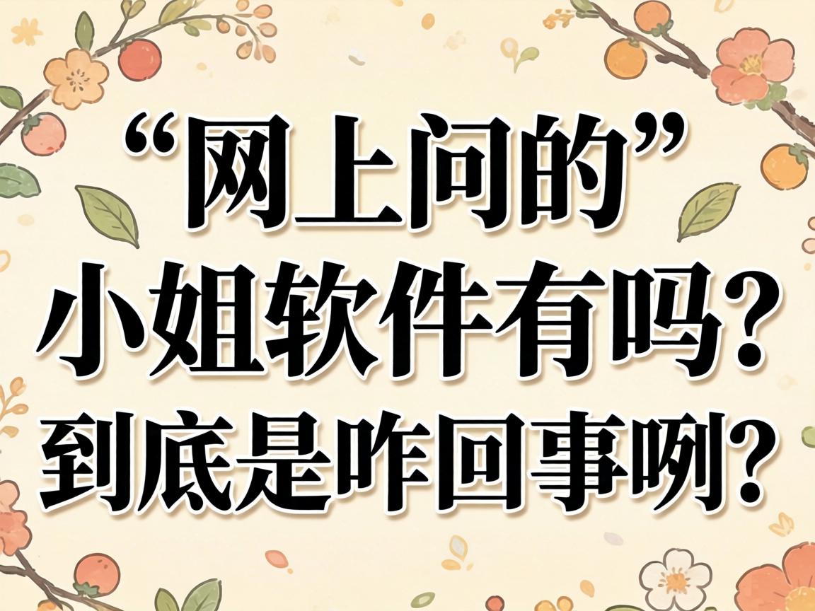 �����ʵġ�С������������������զ��������