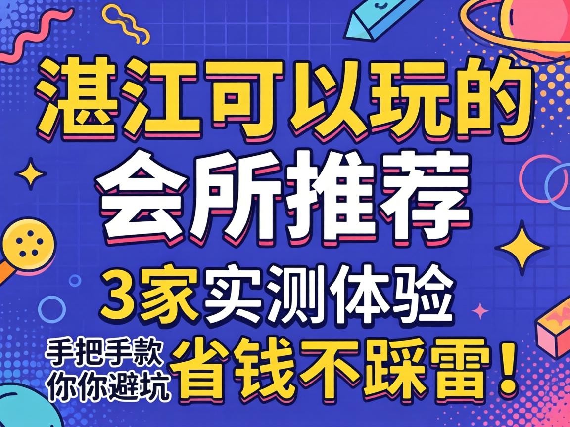 տ��������Ļ����Ƽ���3��ʵ���������ְ��ֽ���ܿ�ʡǮ�����ף�