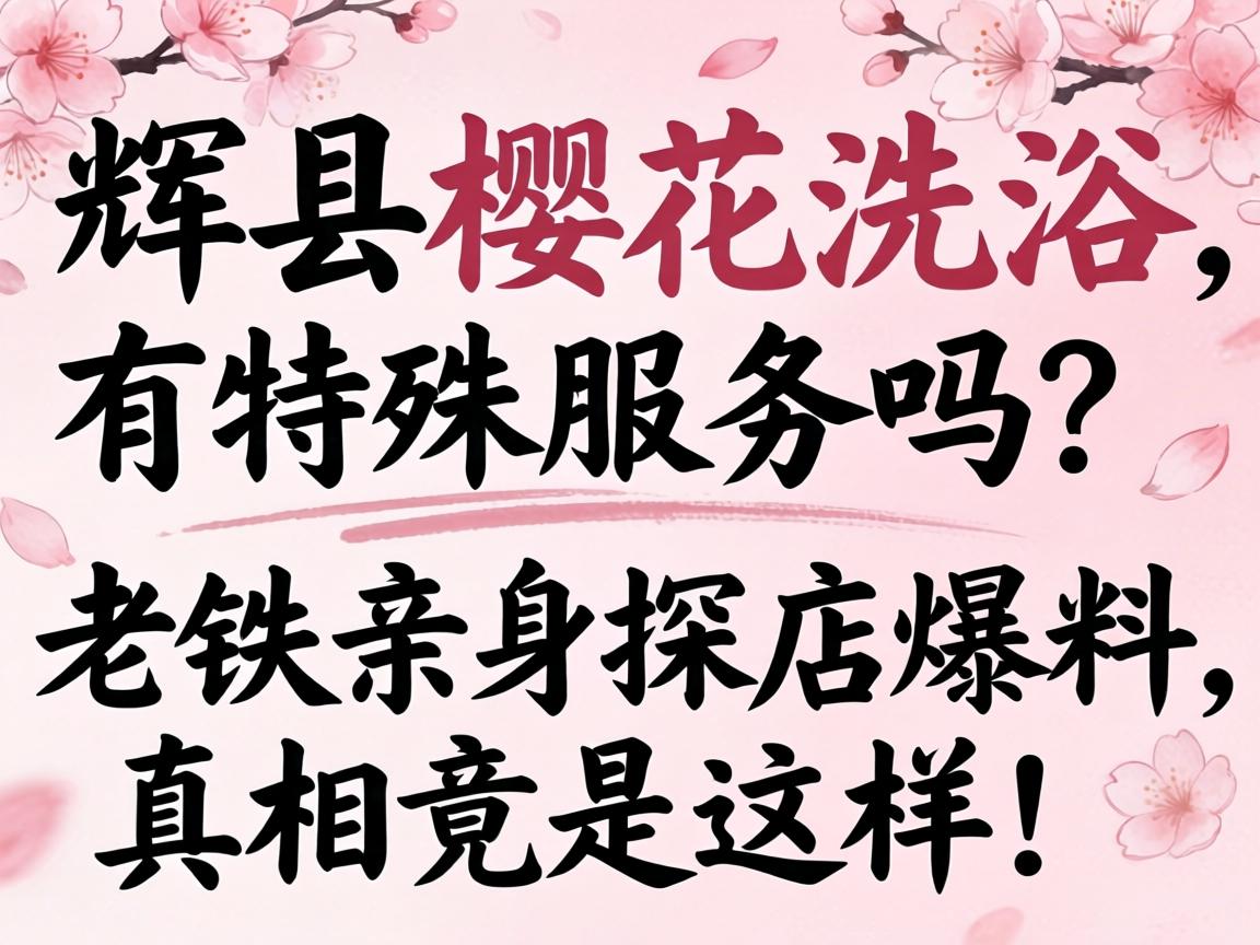 ��������ϴԡ������Ч��������������̽�걬�������ྐྵ��������