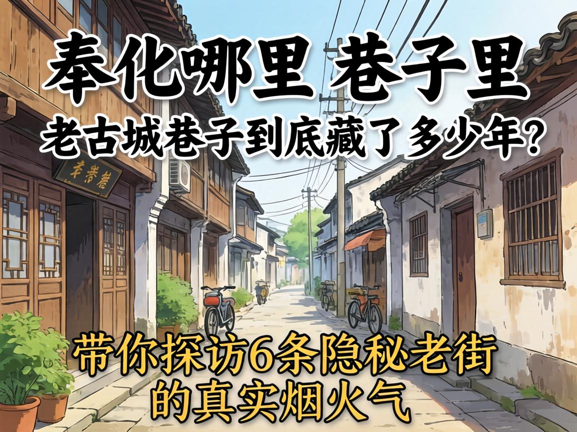 ����������������ϳ��������Ӿ������˼�����������̽��6�������Ͻֵ���ʵ�̻���