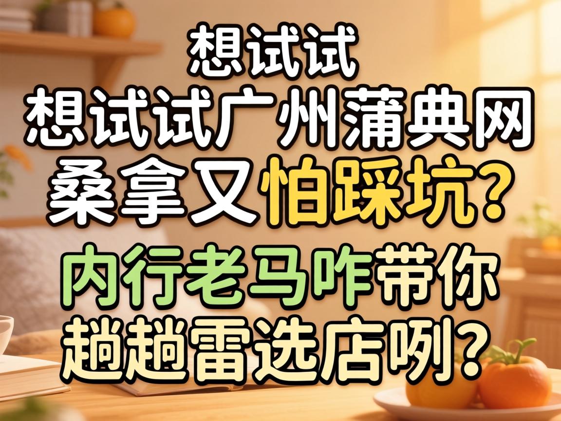 �����Թ����ѵ���ɣ�����²ȿ�����������զ��������ѡ������