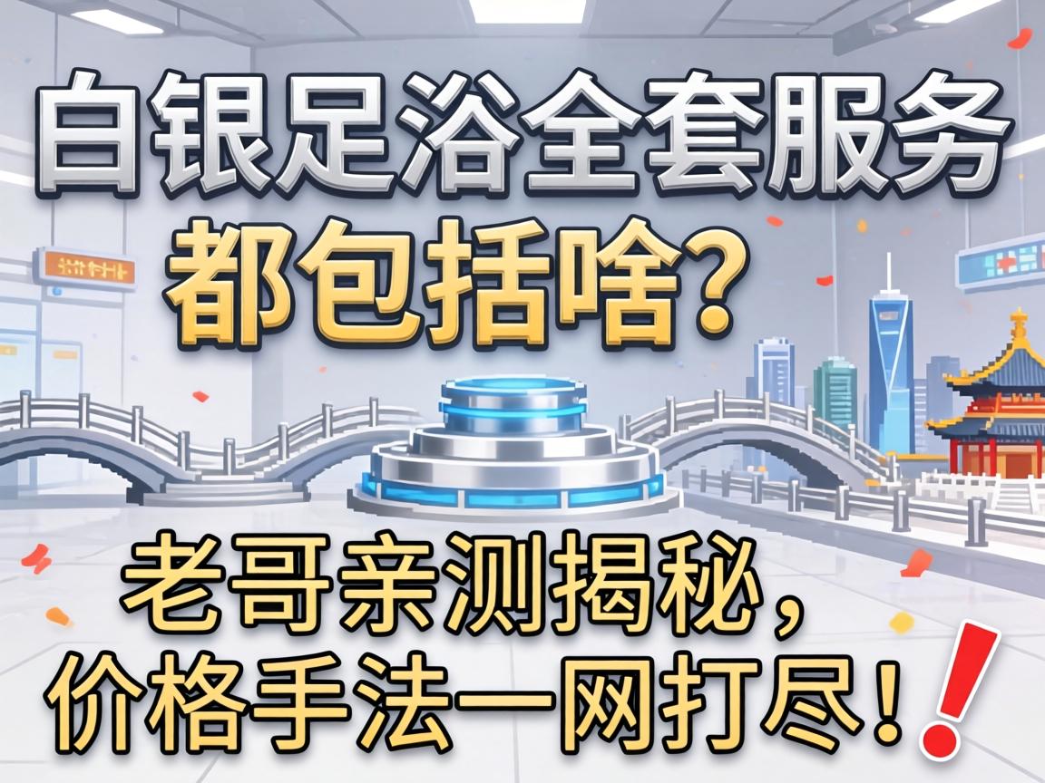 ������ԡȫ��Ч�Ͷ�����ɶ���ϸ��ײ�������۸��ַ�һ�������