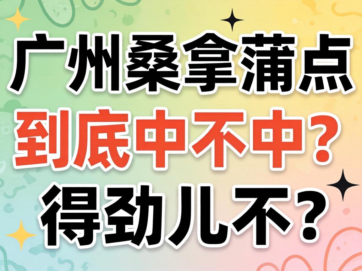 ����ɣ���ѵ㾿���в������þ�������