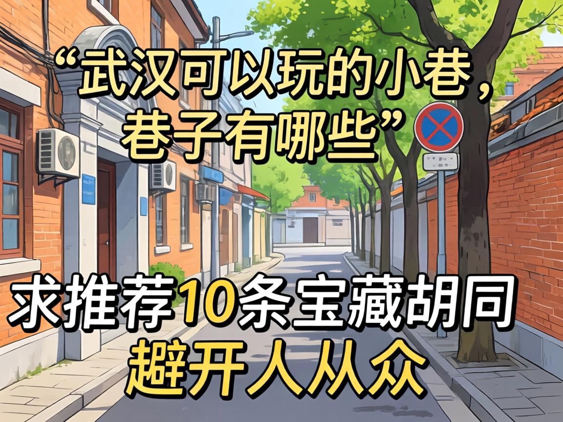 �人�������С��������Щ�����Ƽ�10�����غ�ͬ���ܿ��˴��ڣ�