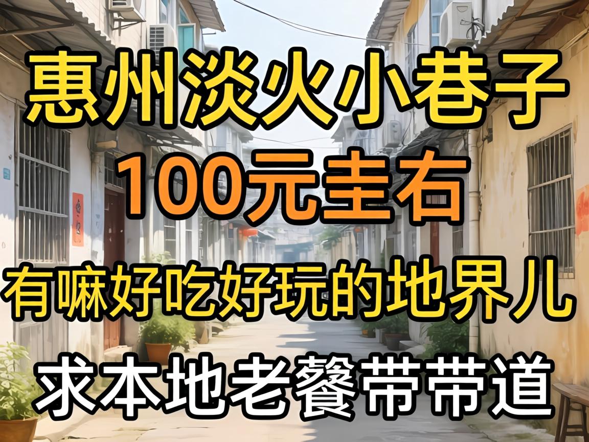 ���ݵ�ˮС����100Ԫ����������óԺ���ĵؽ������������Ҵ�������