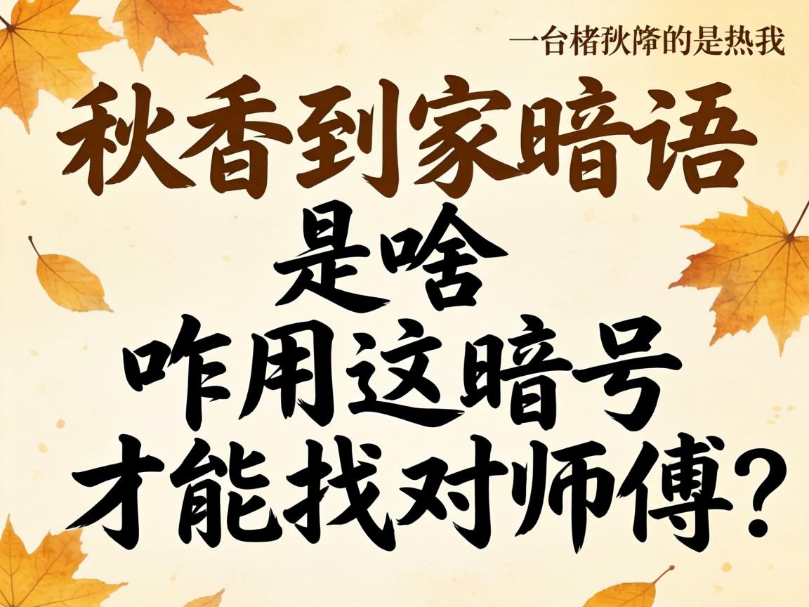 ����ּ��п���ɶ��զ������ŲŻ��Ҷ�ʦ����