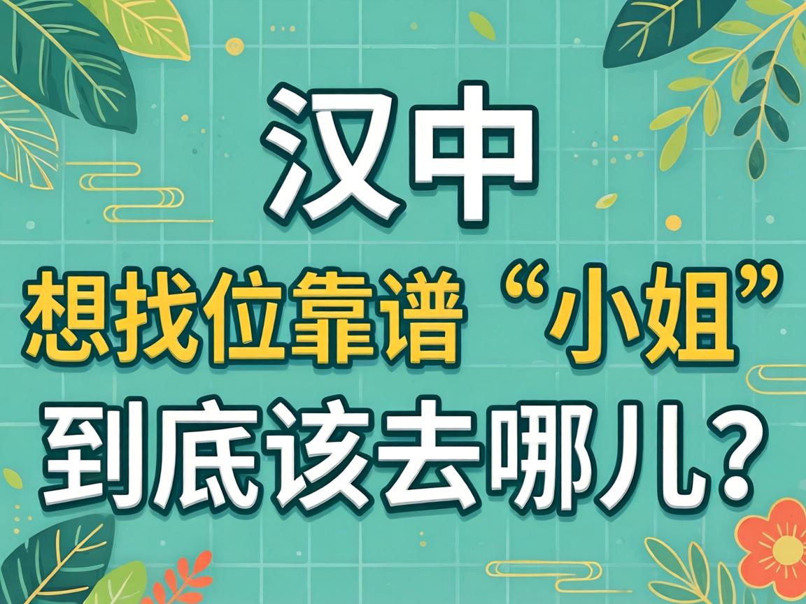 �ں���������λ���׵ġ�С�㡱������ȥ�Ķ���