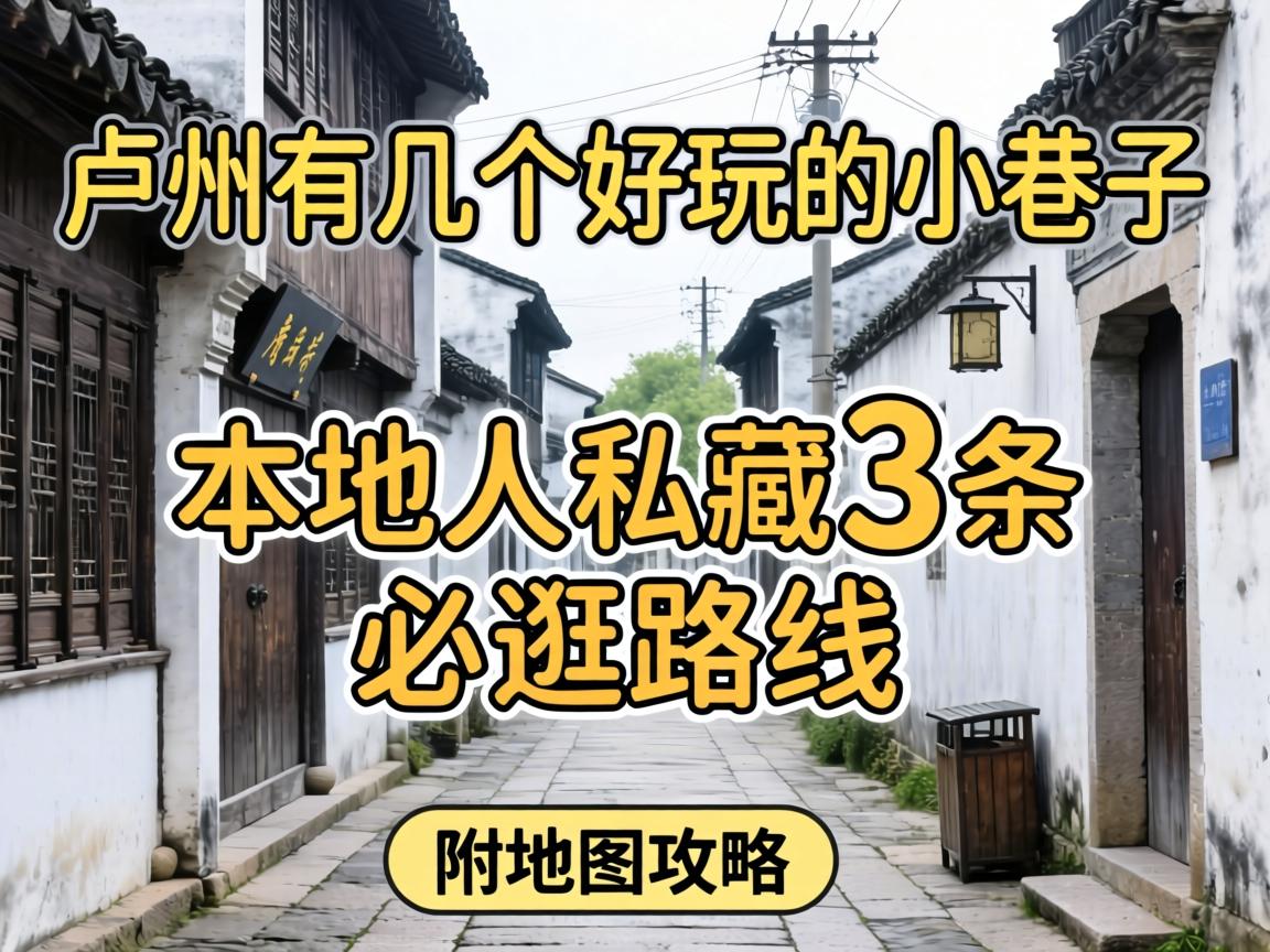 �fֱ�м��������С�����������˽��3���ع�·��������ͼ����