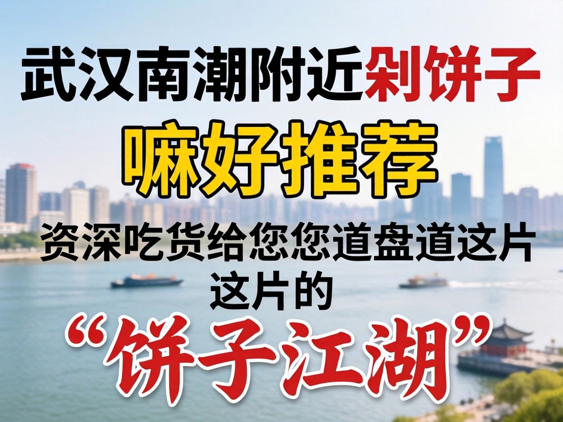 �人�Ϻ����ܶ���ӵĵط�������Ƽ�������Ի������̵��̵���Ƭ�ġ����ӽ�����