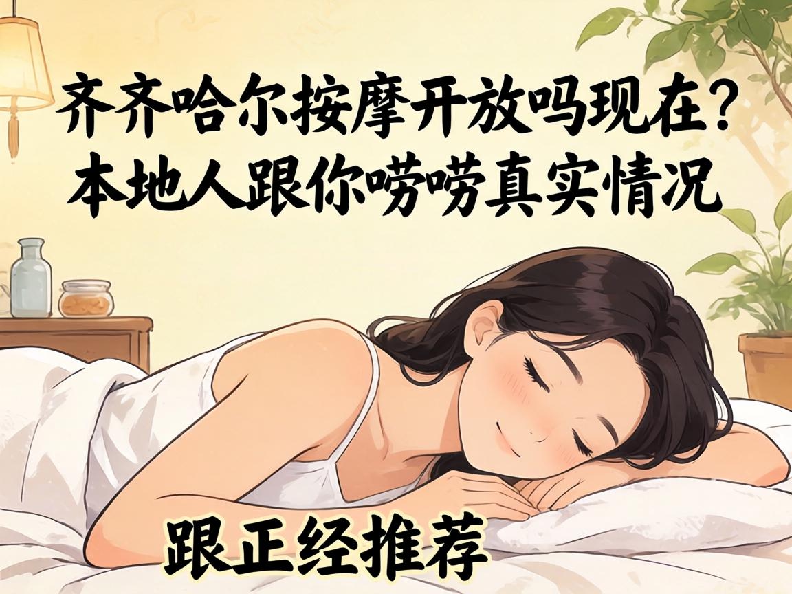 ����������ÿ���������������˸���������ʵ����������Ƽ�