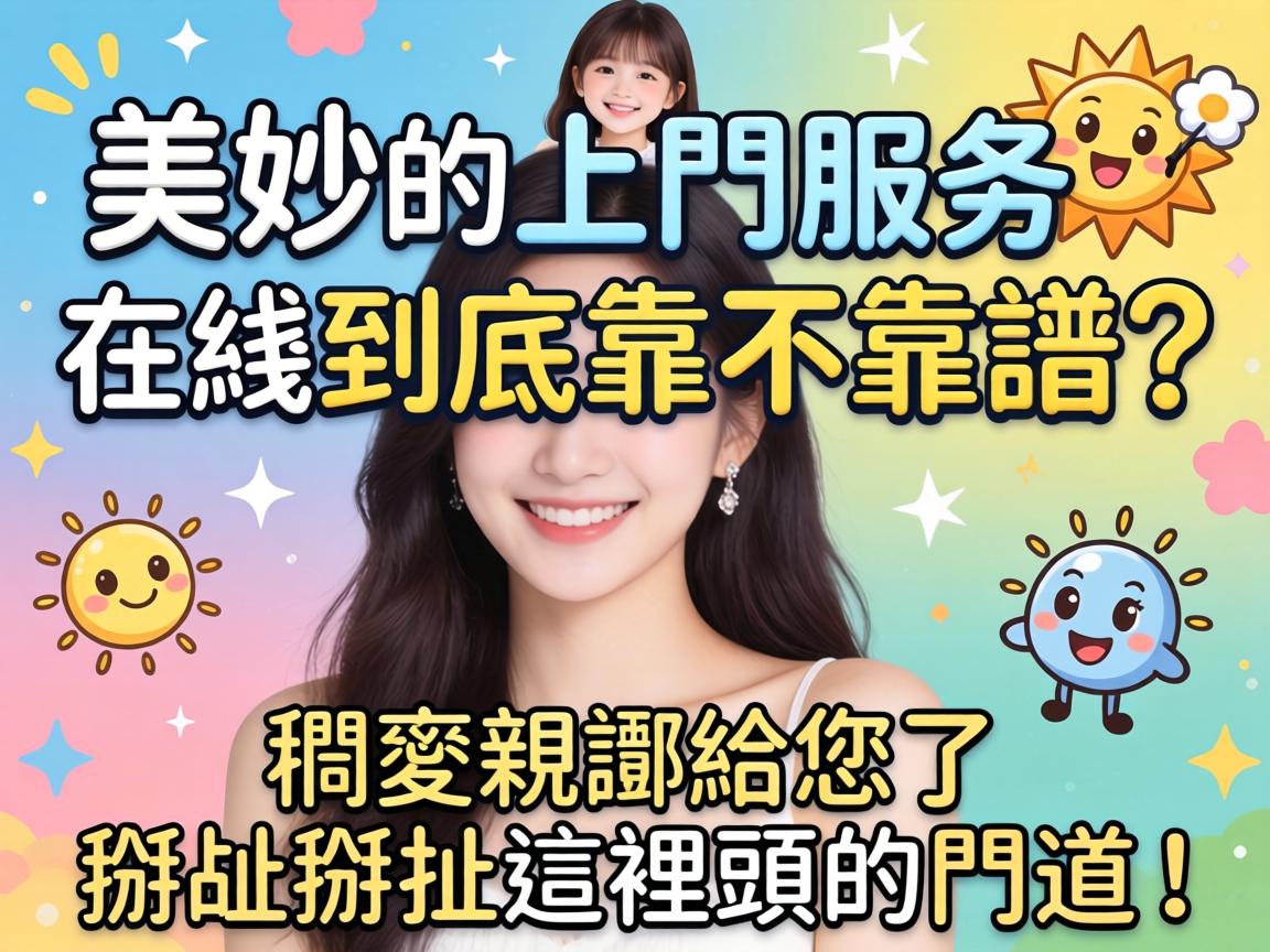 ���������Ч�����߾����������V���W���H�y�o�������������@�e�^���T����