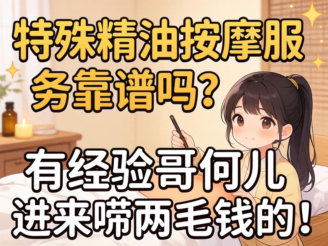 ���⾫������Ч�Ϳ��������о���ĸ��Ƕ���������ëǮ�ģ�