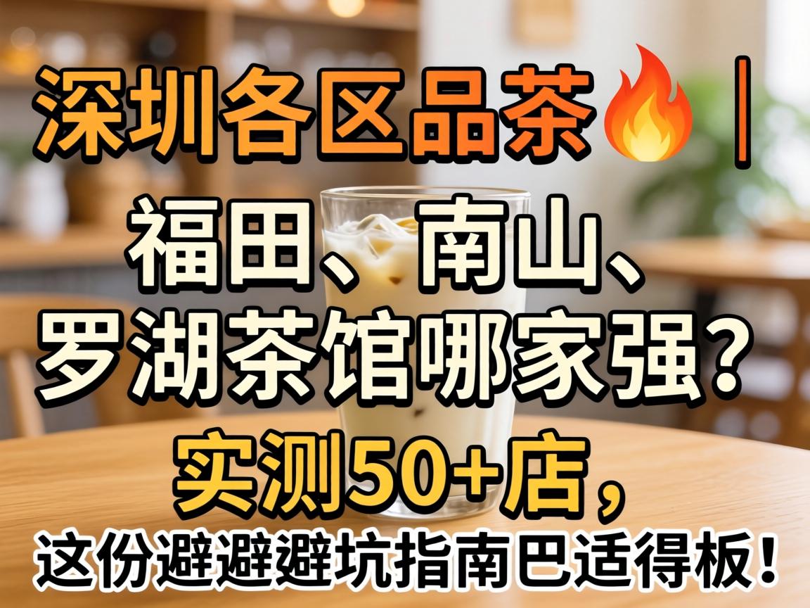 ���ڸ���Ʒ��?| �����ɽ���޺�����ļ�ǿ��ʵ��50+������ݱܿ�ָ�ϰ��ʵð壡