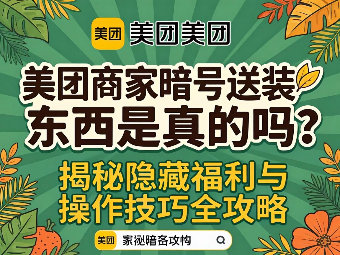 �����̼�����͹�������������������ظ������������ȫ����