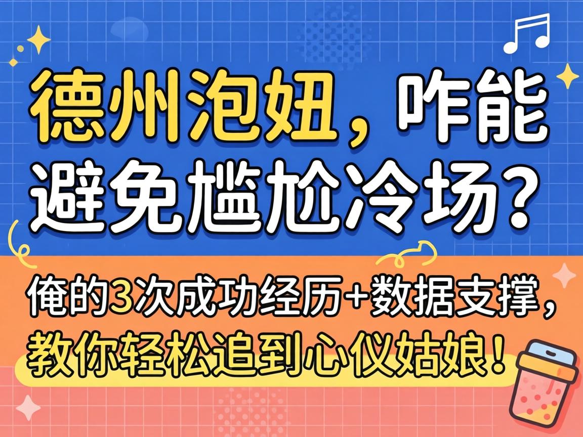 ���������զ����ֹ�������������3���ֳɾ���+����֧������������׷������Ů�ˣ�