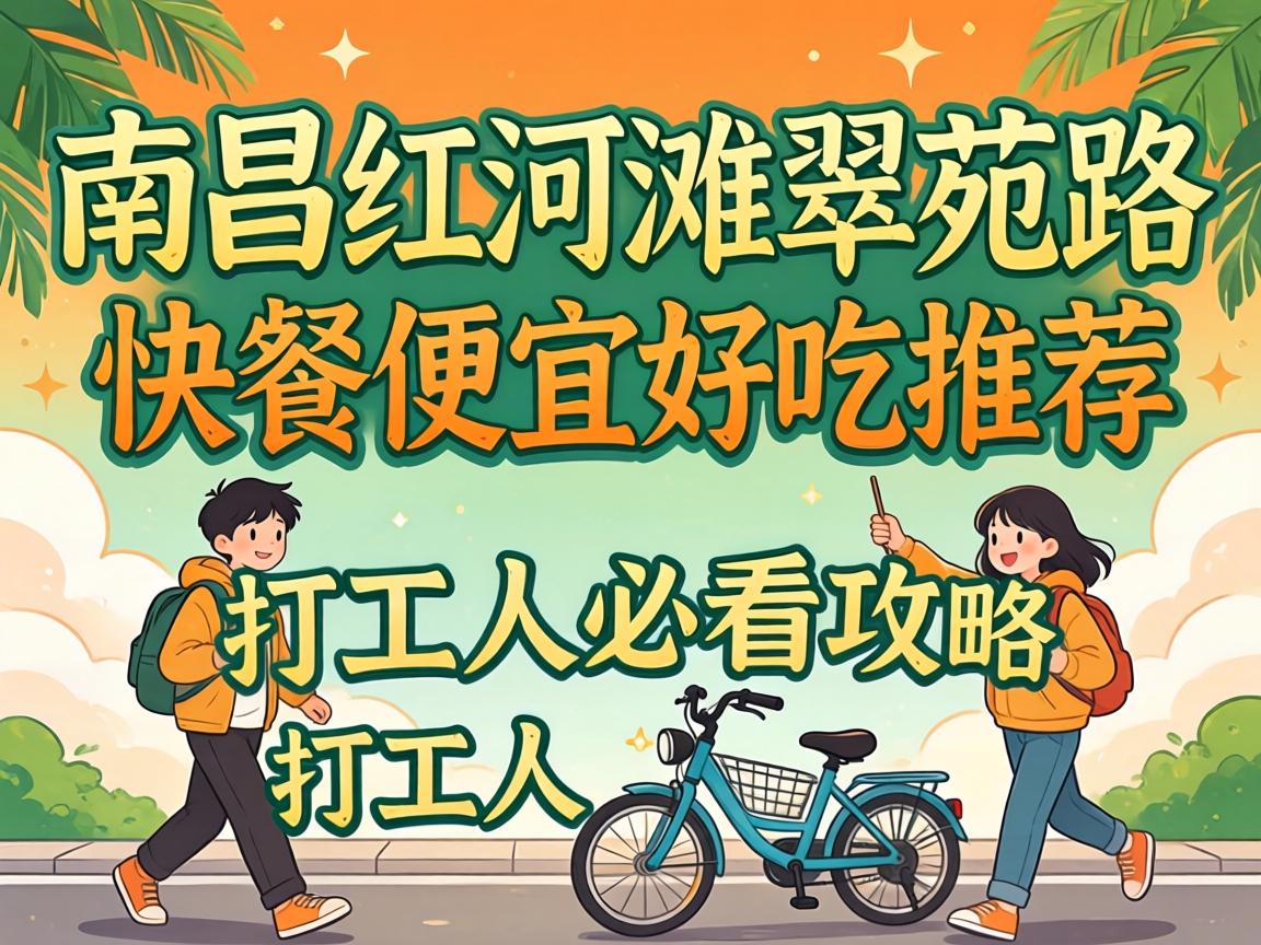 Äϲýºì¹È̲´äԷ·¿ì²Í×ÔÖÆºÃ³ÔÍÆ¼ö£ü´ò¹¤È˱ؿ´¹¥ÂÔ