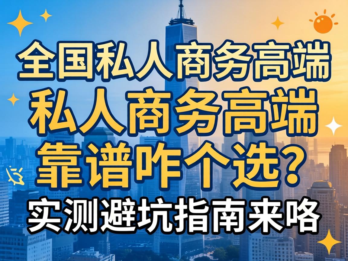 �����޳�app�ĸ����������˾��ʵ������������������Ѫ������ȱ�㣡