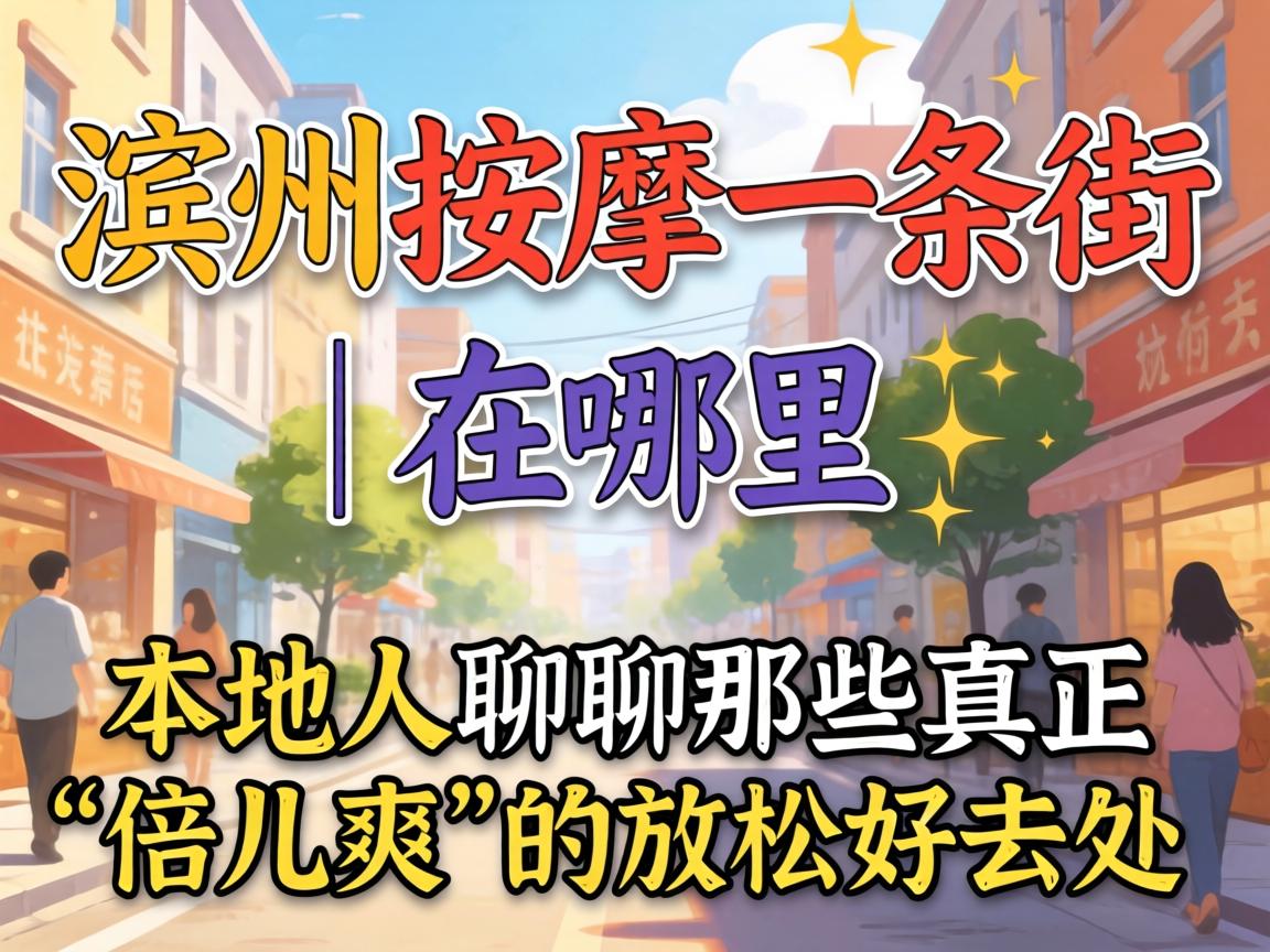 2026����С�����������������ڳ��д�����¥�������氮�ļ����ж����