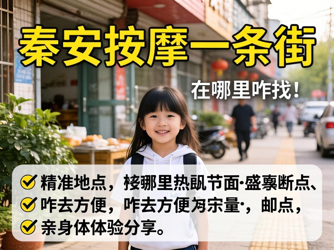 �ذ�����һ����������զ������׼λ�á�զȥ�㵱�������������