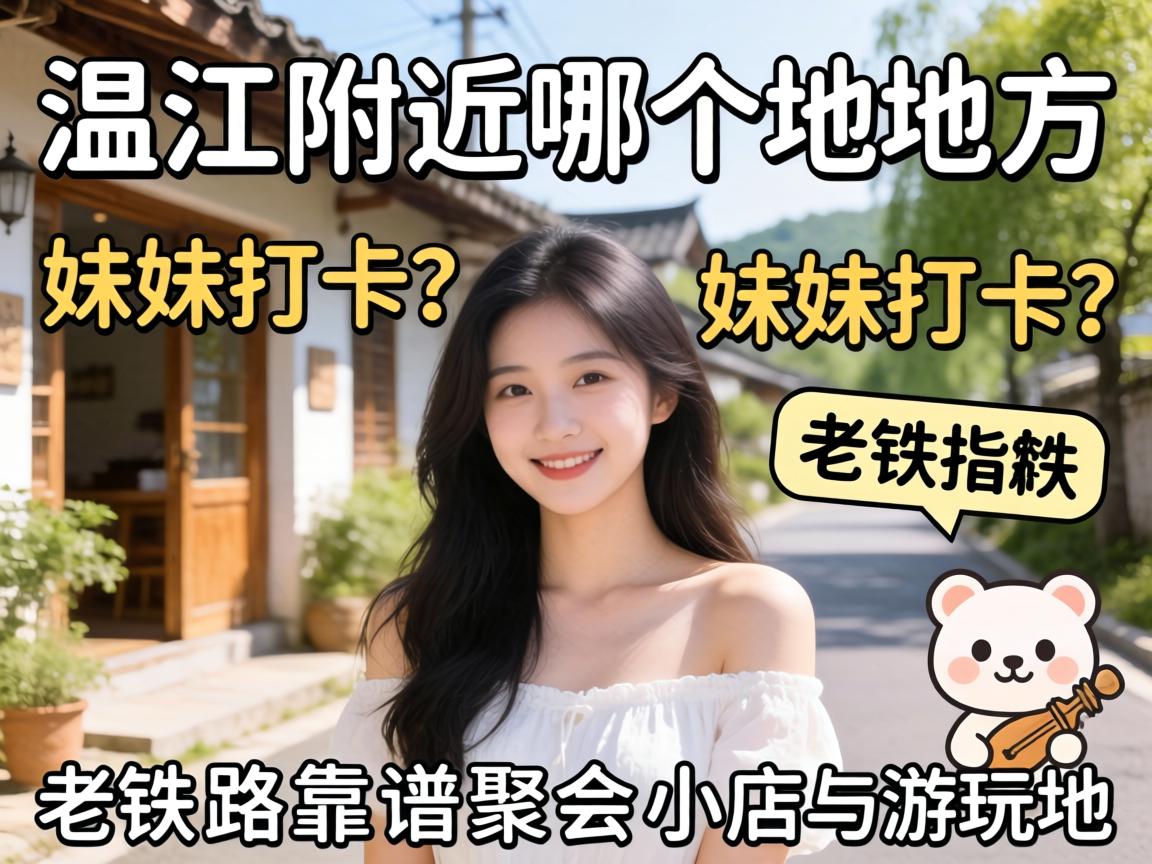 ��ɽ˳��ɣ����̳��ˮ���վ�̩ʽ���ȿ�3�Σ��ϸ��������զѡ�Ų���ԩ��Ǯ