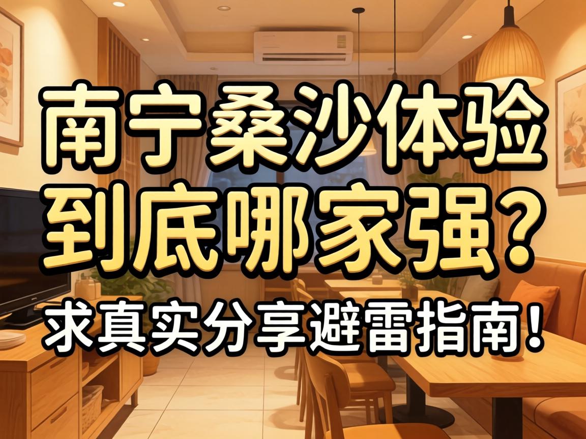 ����ɣ�����龿���ļ�ǿ������ʵ��������ָ�ϣ�