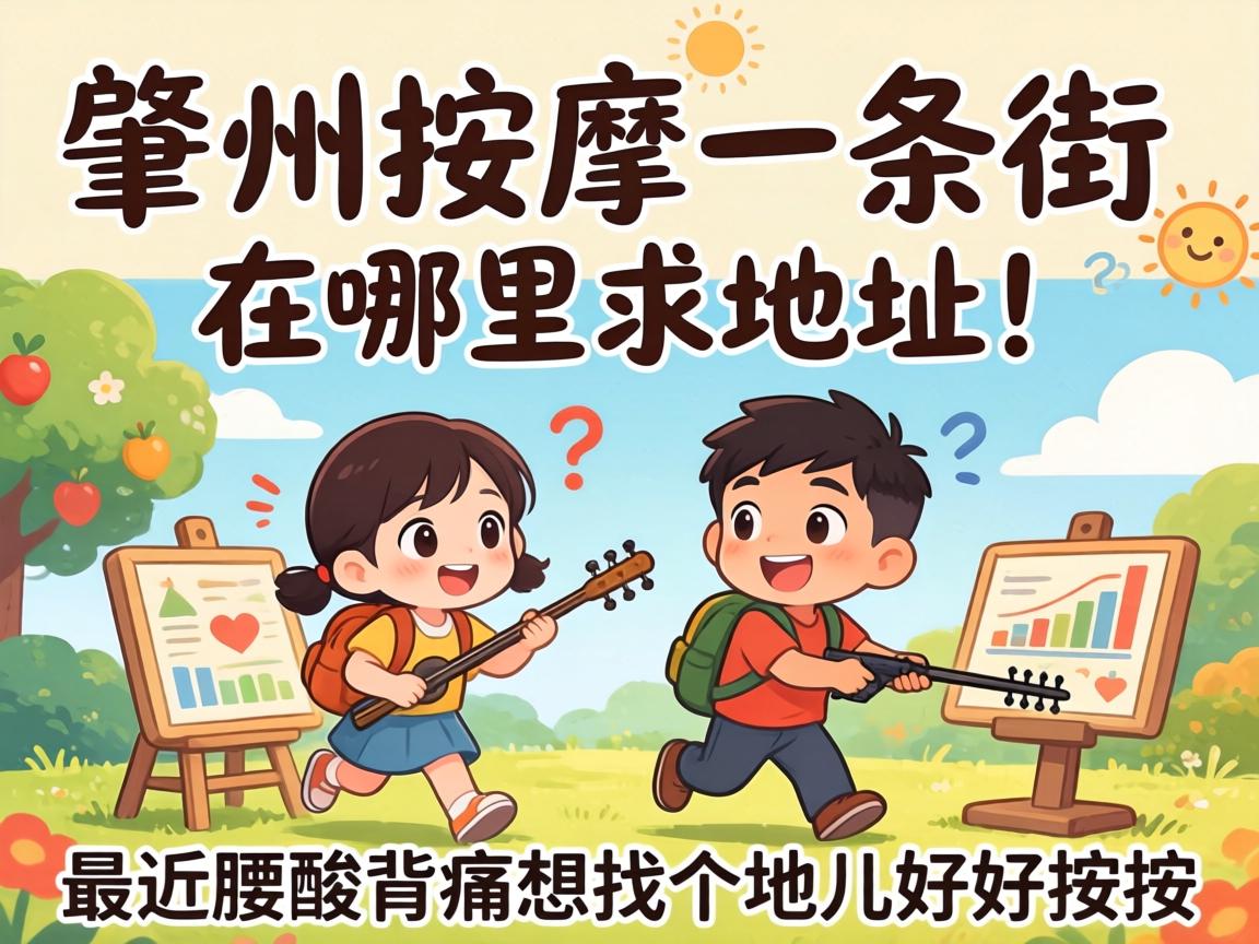 ��������һ��������������ص㣡������ᱳʹ���Ҹ��ض��úð���