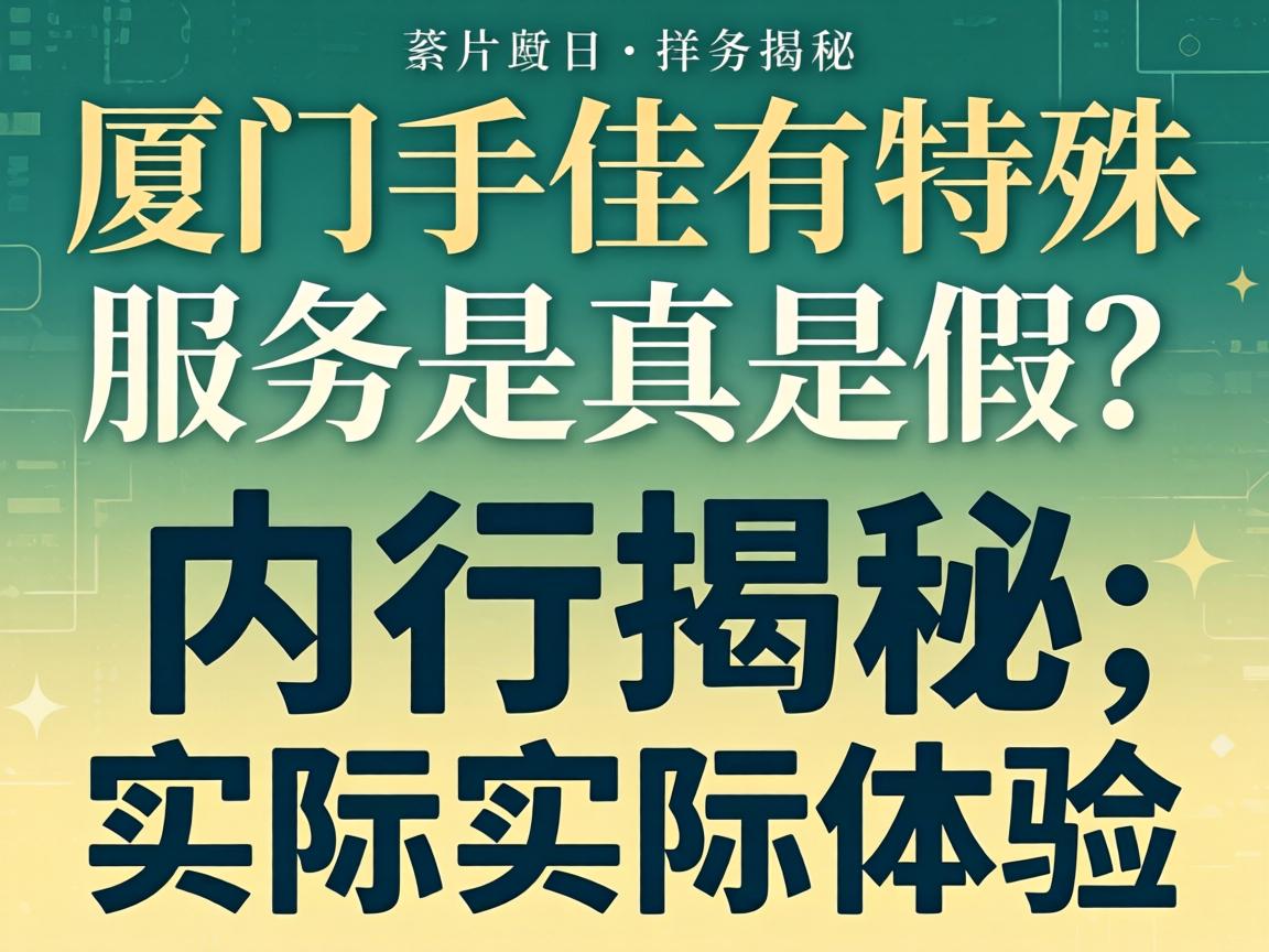 �����ּ�������Ч�������Ǽ������н���ʵ����������ϸ��Ŀ