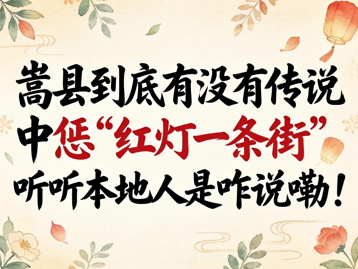 ���ؾ�����û�д�˵���������һ���֡��������������զ˵�ϣ�