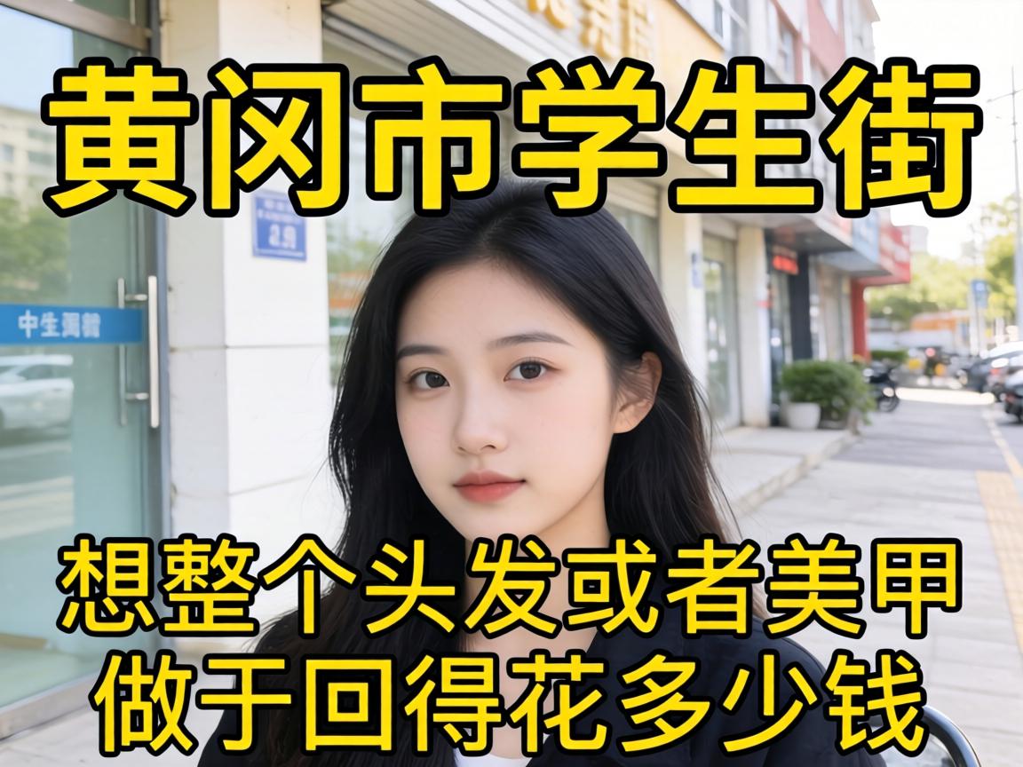 �ڻƸ���ѧ������������ͷ��������������һ�صû�����Ǯ��