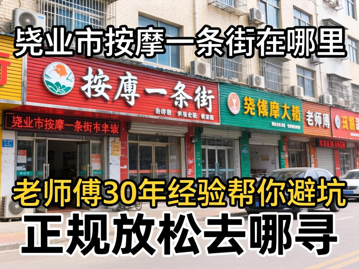 ����������һ������������ʦ��30�꾭�����ܿ��������ɿ�ȥ��Ѱ��