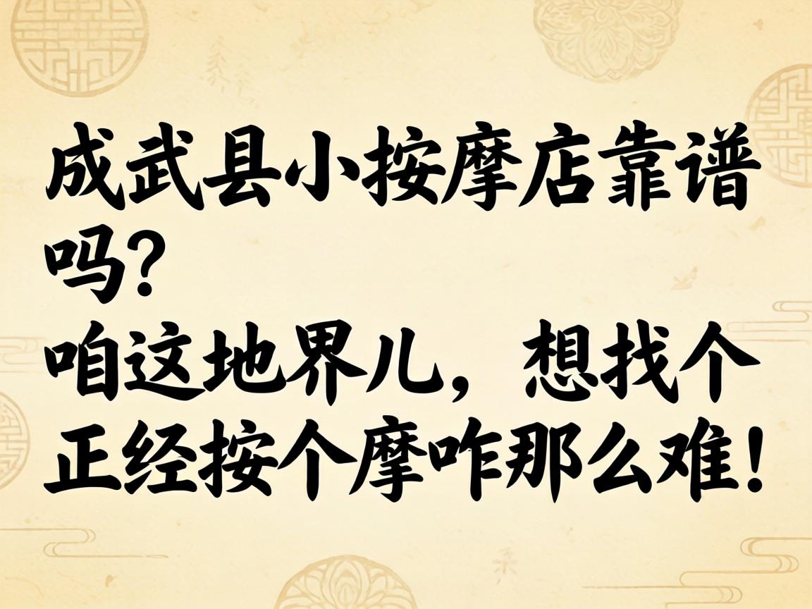 ������С���õ꿿������������ؽ�������Ҹ���������Ħզ��ô�ѣ�