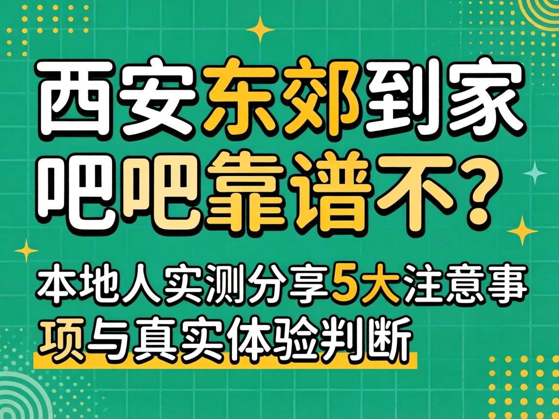 ���������ּ����ɿ��ײ��������ʵ�����5��ע����������ʵ����