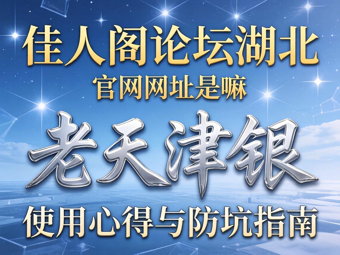 ���˸���̳���� ������ַ���� �����������ʹ���ĵ������ָ��