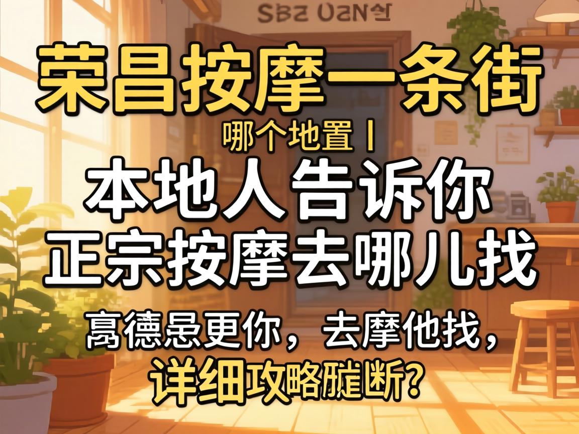 �ٲ�����һ�������ĸ�λ�ã�����˸�������������ȥ�Ķ��Ҽ���ϸ����