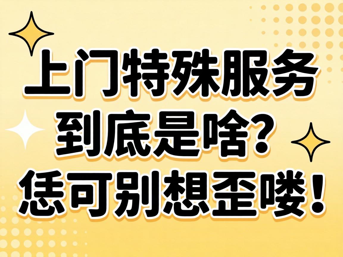 ��������Ч�;�����ɶ�����ɱ�����ඣ�