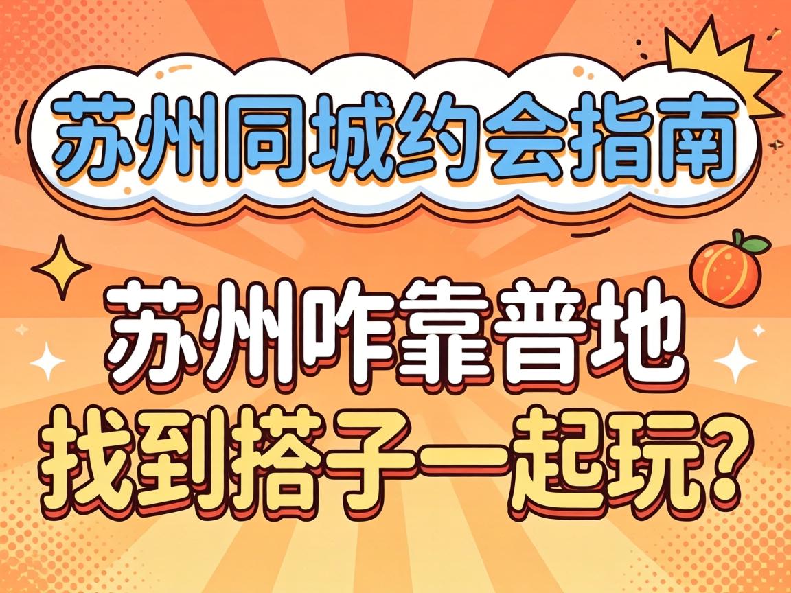 ����ͬ��Լ��ָ�ϣ�������զ���׵��ҵ�����һ������