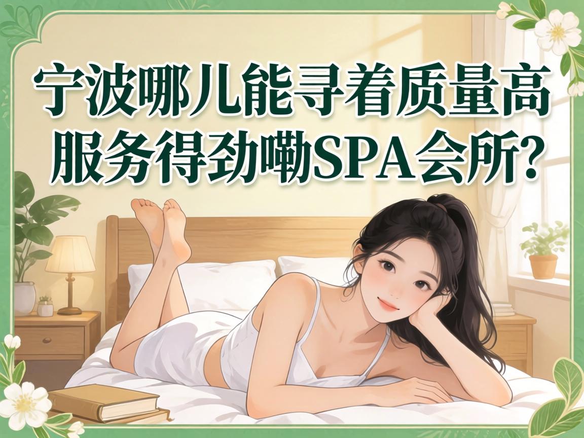 �����Ķ���Ѱ�������ߡ�Ч�͵þ���SPA������